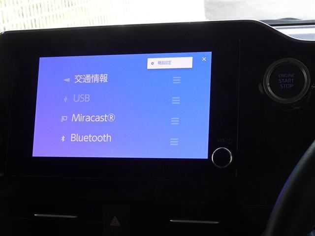 ノア Ｚ　衝突被害軽減システム　メモリーナビ　バックカメラ　ＥＴＣ　両側電動スライド　３列シート　ＬＥＤヘッドランプ　スマートキー　乗車定員７人（7枚目）