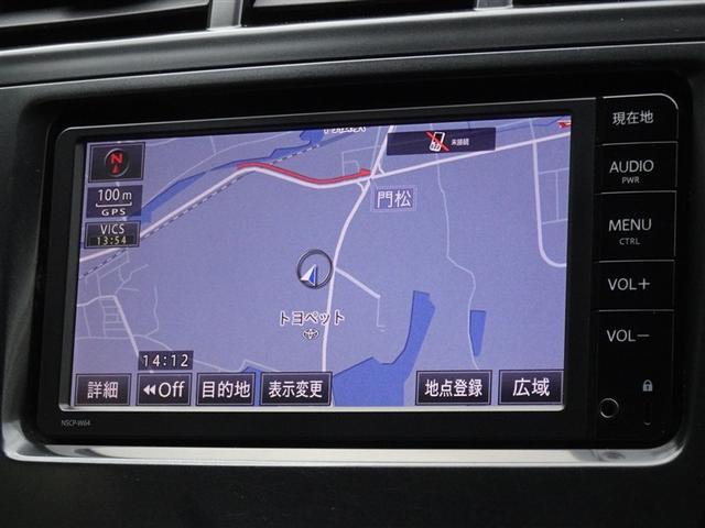 プリウスアルファ Ｓ　チューン　ブラック　メモリーナビ　ワンセグ　バックカメラ　ＥＴＣ　スマートキー（6枚目）