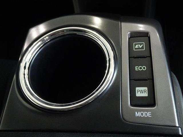 プリウスアルファ Ｓ　チューン　ブラック　メモリーナビ　ワンセグ　バックカメラ　ＥＴＣ　スマートキー（14枚目）