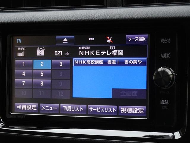 アクア Ｓスタイルブラック　衝突被害軽減システム　メモリーナビ　フルセグ　バックカメラ　ＥＴＣ　ドラレコ　スマートキー（7枚目）