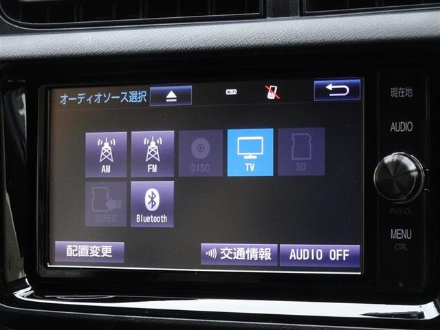 アクア Ｓスタイルブラック　衝突被害軽減システム　メモリーナビ　フルセグ　バックカメラ　ＥＴＣ　ドラレコ　スマートキー（8枚目）