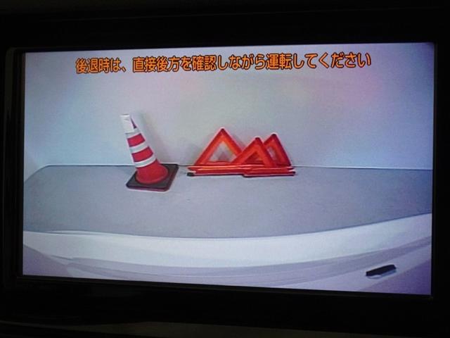 アクア Ｓスタイルブラック　衝突被害軽減システム　メモリーナビ　フルセグ　バックカメラ　ＥＴＣ　ドラレコ　スマートキー（9枚目）