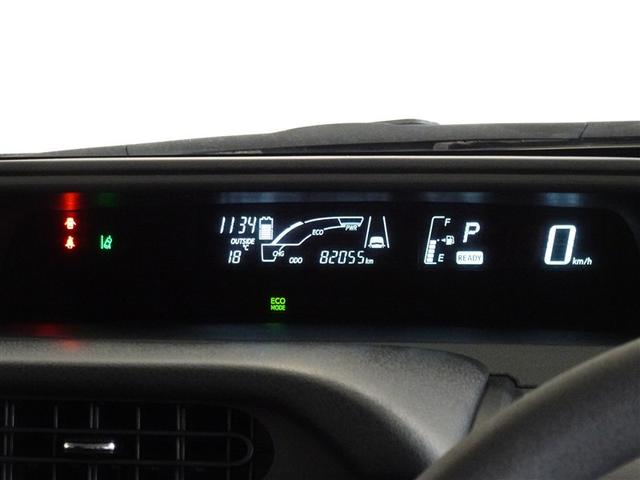 アクア Ｓスタイルブラック　衝突被害軽減システム　メモリーナビ　フルセグ　バックカメラ　ＥＴＣ　ドラレコ　スマートキー（10枚目）