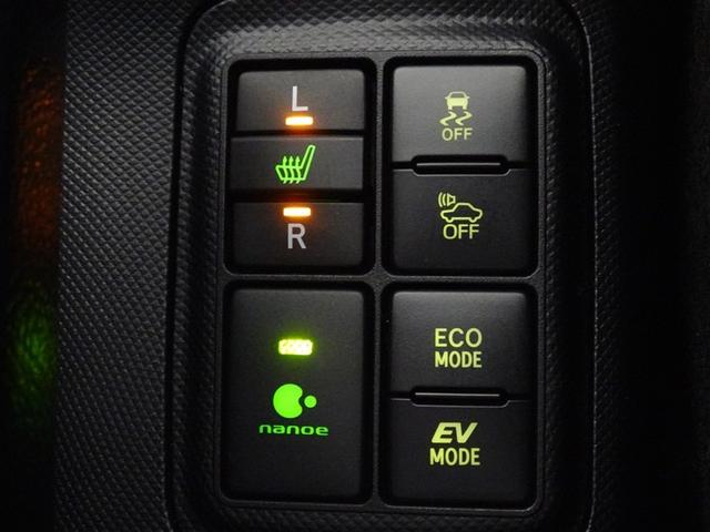 アクア Ｓスタイルブラック　衝突被害軽減システム　メモリーナビ　フルセグ　バックカメラ　ＥＴＣ　ドラレコ　スマートキー（15枚目）