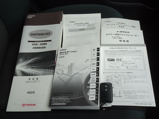 アクア Ｓスタイルブラック　衝突被害軽減システム　メモリーナビ　フルセグ　バックカメラ　ＥＴＣ　ドラレコ　スマートキー（28枚目）