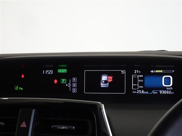 プリウス Sセーフティプラス 衝突被害軽減システム メモリーナビ フルセグ バックカメラ ETC LEDヘッドランプ スマートキー(10枚目)