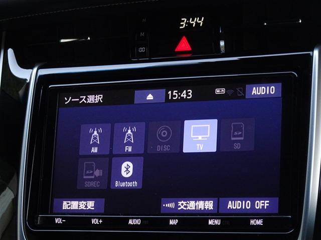 ハリアー プレミアム　衝突被害軽減システム　メモリーナビ　フルセグ　バックカメラ　ＥＴＣ　ＬＥＤヘッドランプ　スマートキー（8枚目）