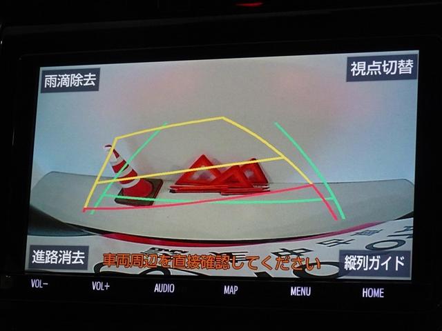 ハリアー プレミアム　衝突被害軽減システム　メモリーナビ　フルセグ　バックカメラ　ＥＴＣ　ＬＥＤヘッドランプ　スマートキー（9枚目）