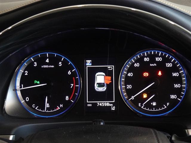 ハリアー プレミアム　衝突被害軽減システム　メモリーナビ　フルセグ　バックカメラ　ＥＴＣ　ＬＥＤヘッドランプ　スマートキー（10枚目）