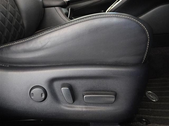 ハリアー プレミアム　衝突被害軽減システム　メモリーナビ　フルセグ　バックカメラ　ＥＴＣ　ＬＥＤヘッドランプ　スマートキー（17枚目）