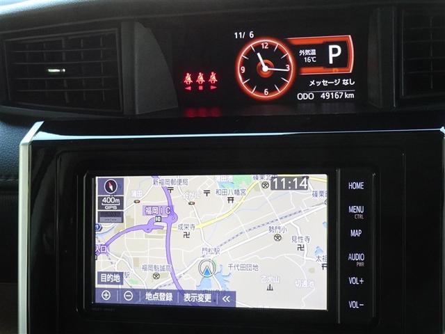 タンク G コージーエディション 衝突被害軽減システム メモリーナビ フルセグ バックカメラ ETC 両側電動スライド LEDヘッドランプ スマートキー(6枚目)