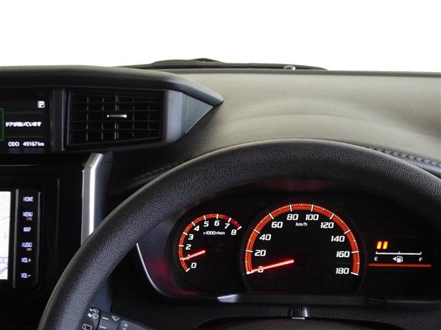 タンク G コージーエディション 衝突被害軽減システム メモリーナビ フルセグ バックカメラ ETC 両側電動スライド LEDヘッドランプ スマートキー(10枚目)