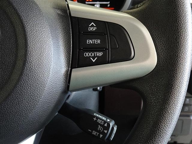 タンク G コージーエディション 衝突被害軽減システム メモリーナビ フルセグ バックカメラ ETC 両側電動スライド LEDヘッドランプ スマートキー(11枚目)