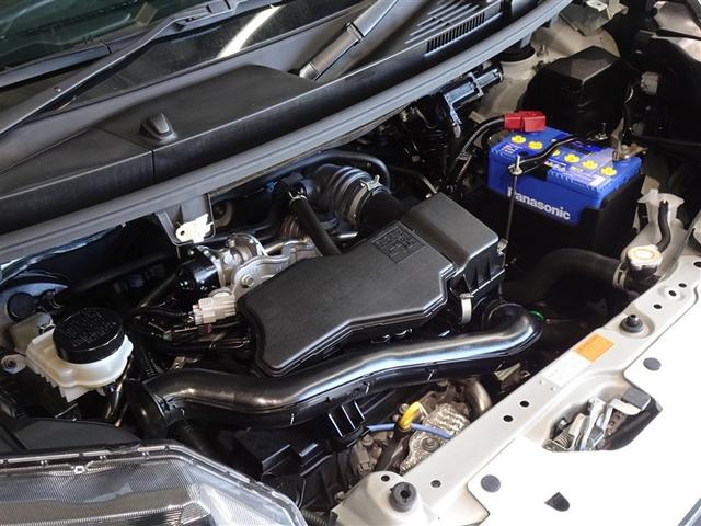 タンク G コージーエディション 衝突被害軽減システム メモリーナビ フルセグ バックカメラ ETC 両側電動スライド LEDヘッドランプ スマートキー(25枚目)