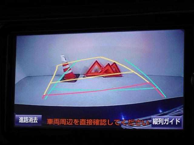 アクア Sスタイルブラック 衝突被害軽減システム メモリーナビ フルセグ バックカメラ ETC LEDヘッドランプ スマートキー(9枚目)