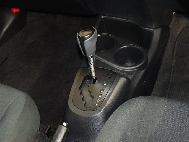 アクア Sスタイルブラック 衝突被害軽減システム メモリーナビ フルセグ バックカメラ ETC LEDヘッドランプ スマートキー(14枚目)