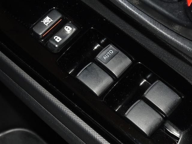 アクア Sスタイルブラック 衝突被害軽減システム メモリーナビ フルセグ バックカメラ ETC LEDヘッドランプ スマートキー(16枚目)