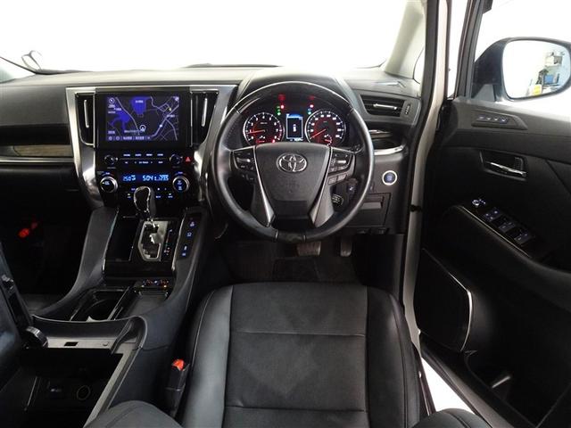 アルファード 2.5S Cパッケージ 衝突被害軽減システム メモリーナビ フルセグ 後席モニター バックカメラ ETC 両側電動スライド 3列シート LEDヘッドランプ スマートキー 乗車定員7人(5枚目)