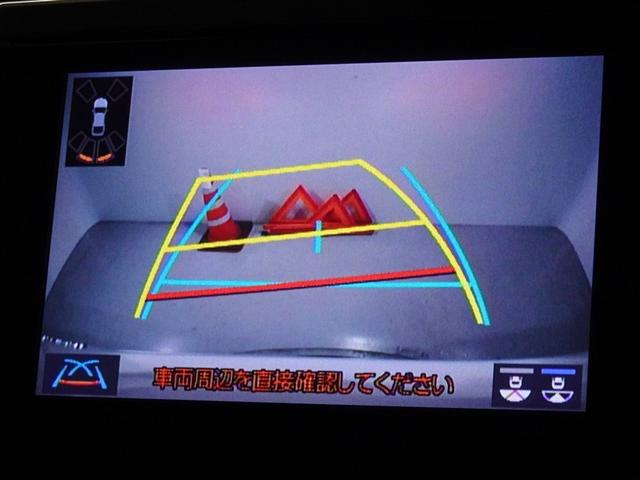 アルファード 2.5S Cパッケージ 衝突被害軽減システム メモリーナビ フルセグ 後席モニター バックカメラ ETC 両側電動スライド 3列シート LEDヘッドランプ スマートキー 乗車定員7人(9枚目)