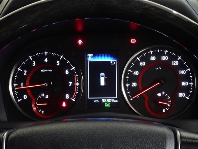 アルファード 2.5S Cパッケージ 衝突被害軽減システム メモリーナビ フルセグ 後席モニター バックカメラ ETC 両側電動スライド 3列シート LEDヘッドランプ スマートキー 乗車定員7人(10枚目)