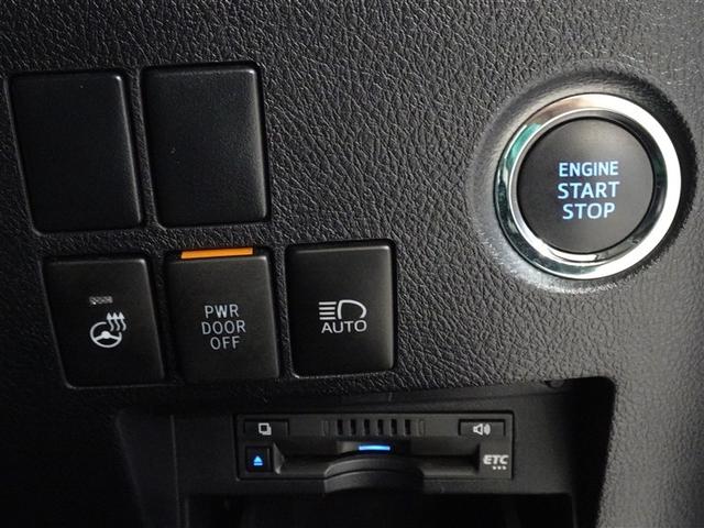 アルファード 2.5S Cパッケージ 衝突被害軽減システム メモリーナビ フルセグ 後席モニター バックカメラ ETC 両側電動スライド 3列シート LEDヘッドランプ スマートキー 乗車定員7人(16枚目)