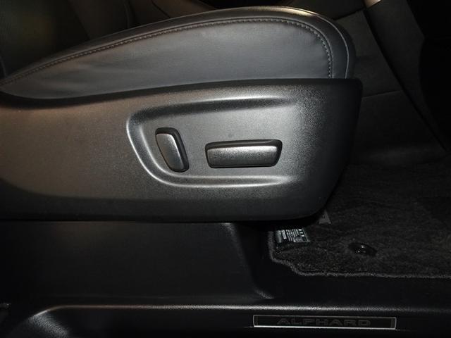 アルファード 2.5S Cパッケージ 衝突被害軽減システム メモリーナビ フルセグ 後席モニター バックカメラ ETC 両側電動スライド 3列シート LEDヘッドランプ スマートキー 乗車定員7人(17枚目)