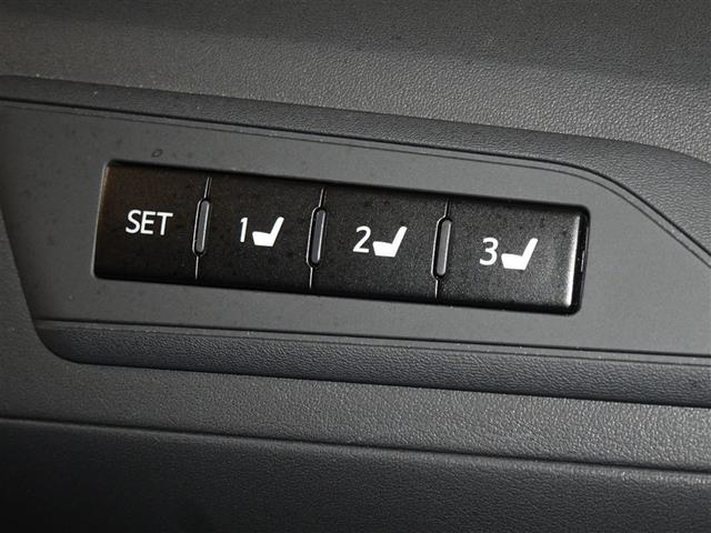 アルファード 2.5S Cパッケージ 衝突被害軽減システム メモリーナビ フルセグ 後席モニター バックカメラ ETC 両側電動スライド 3列シート LEDヘッドランプ スマートキー 乗車定員7人(18枚目)