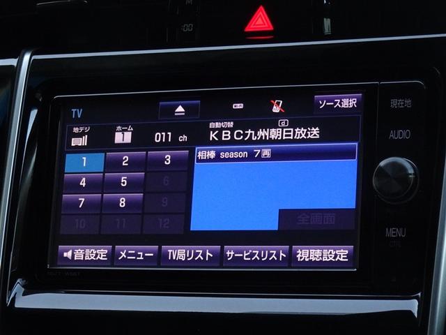 ハリアー プレミアム メモリーナビ フルセグ バックカメラ ETC LEDヘッドランプ スマートキー(7枚目)