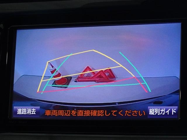 ハリアー プレミアム メモリーナビ フルセグ バックカメラ ETC LEDヘッドランプ スマートキー(9枚目)