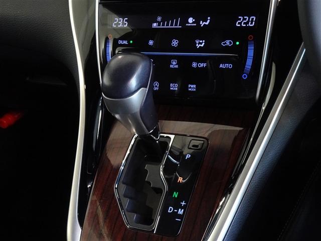 ハリアー プレミアム メモリーナビ フルセグ バックカメラ ETC LEDヘッドランプ スマートキー(14枚目)