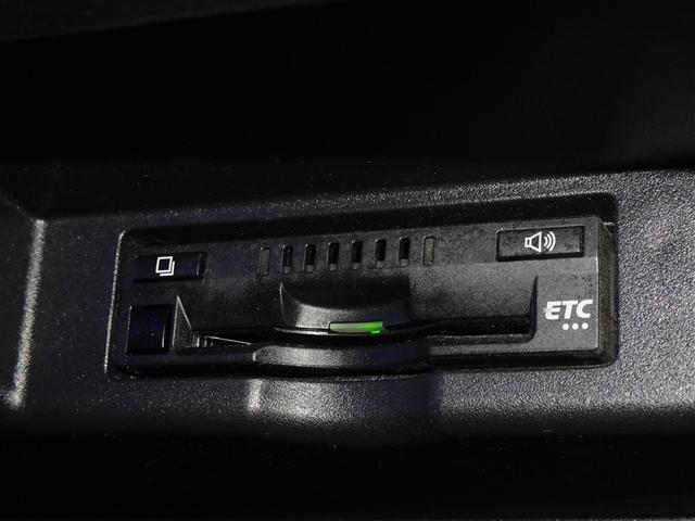 ハリアー プレミアム メモリーナビ フルセグ バックカメラ ETC LEDヘッドランプ スマートキー(16枚目)