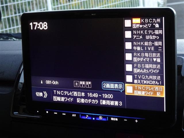 ハイエースバン スーパーGL ダークプライムII 衝突被害軽減システム メモリーナビ フルセグ バックカメラ ETC LEDヘッドランプ ディーゼル スマートキー(7枚目)