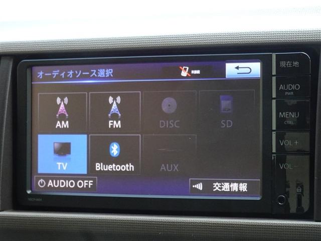 パッソ X Gパッケージ メモリーナビ ワンセグ ETC スマートキー(8枚目)