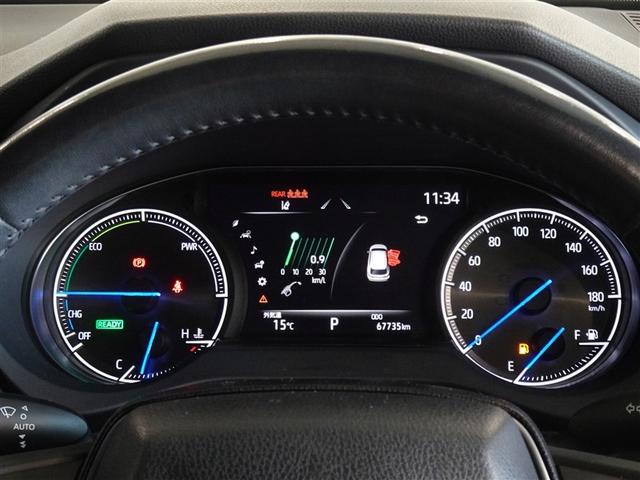 ハリアーハイブリッド Ｚ　レザーパッケージ　衝突被害軽減システム　メモリーナビ　フルセグ　バックカメラ　ＥＴＣ　ドラレコ　ＬＥＤヘッドランプ　スマートキー（10枚目）