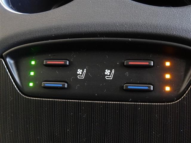 ハリアーハイブリッド Ｚ　レザーパッケージ　衝突被害軽減システム　メモリーナビ　フルセグ　バックカメラ　ＥＴＣ　ドラレコ　ＬＥＤヘッドランプ　スマートキー（15枚目）