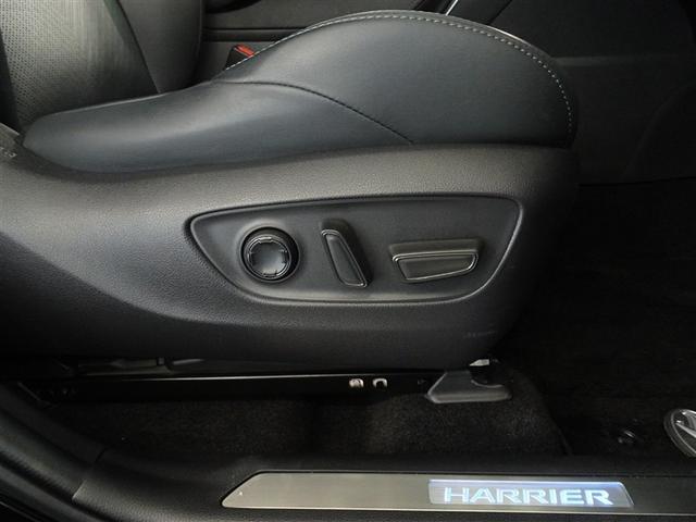 ハリアーハイブリッド Ｚ　レザーパッケージ　衝突被害軽減システム　メモリーナビ　フルセグ　バックカメラ　ＥＴＣ　ドラレコ　ＬＥＤヘッドランプ　スマートキー（18枚目）