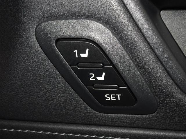 ハリアーハイブリッド Ｚ　レザーパッケージ　衝突被害軽減システム　メモリーナビ　フルセグ　バックカメラ　ＥＴＣ　ドラレコ　ＬＥＤヘッドランプ　スマートキー（19枚目）