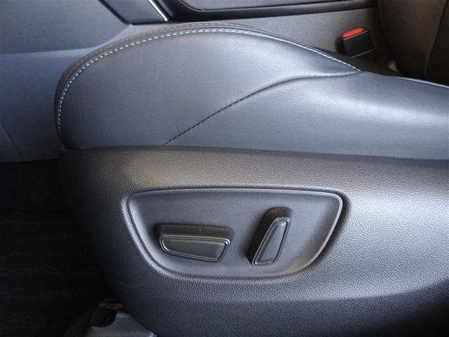 ハリアーハイブリッド Ｚ　レザーパッケージ　衝突被害軽減システム　メモリーナビ　フルセグ　バックカメラ　ＥＴＣ　ドラレコ　ＬＥＤヘッドランプ　スマートキー（20枚目）