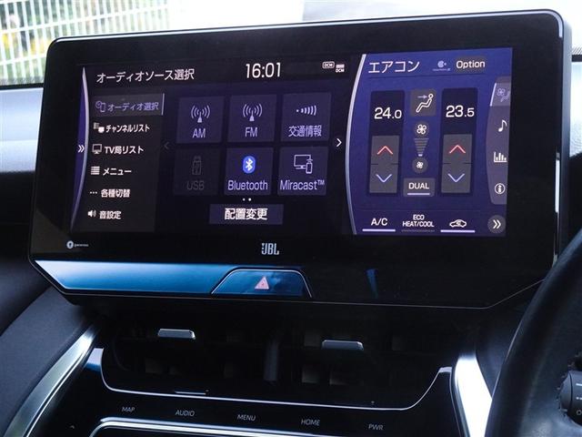 ハリアーハイブリッド Z 衝突被害軽減システム メモリーナビ フルセグ バックカメラ ETC ドラレコ LEDヘッドランプ スマートキー(8枚目)