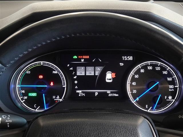 ハリアーハイブリッド Z 衝突被害軽減システム メモリーナビ フルセグ バックカメラ ETC ドラレコ LEDヘッドランプ スマートキー(10枚目)