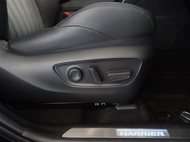 ハリアーハイブリッド Z 衝突被害軽減システム メモリーナビ フルセグ バックカメラ ETC ドラレコ LEDヘッドランプ スマートキー(18枚目)
