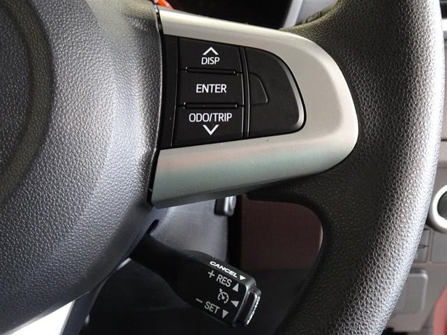 タンク Ｇ　コージーエディション　衝突被害軽減システム　メモリーナビ　フルセグ　バックカメラ　両側電動スライド　ＬＥＤヘッドランプ　スマートキー（12枚目）