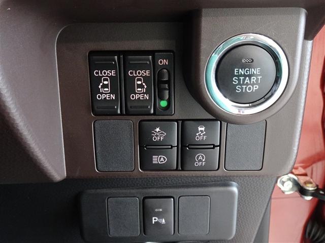 タンク Ｇ　コージーエディション　衝突被害軽減システム　メモリーナビ　フルセグ　バックカメラ　両側電動スライド　ＬＥＤヘッドランプ　スマートキー（15枚目）