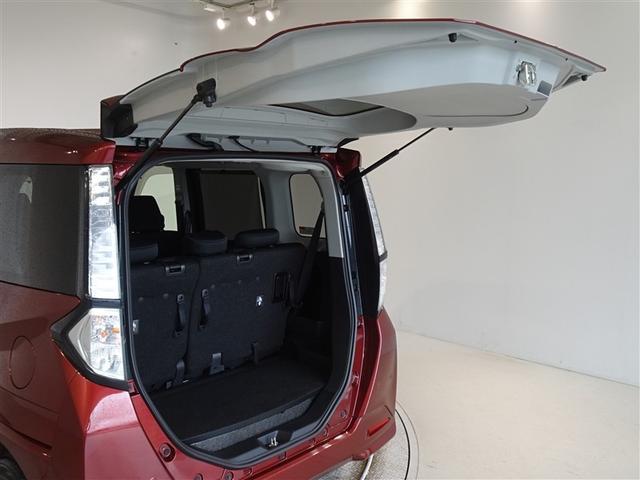 タンク Ｇ　コージーエディション　衝突被害軽減システム　メモリーナビ　フルセグ　バックカメラ　両側電動スライド　ＬＥＤヘッドランプ　スマートキー（23枚目）