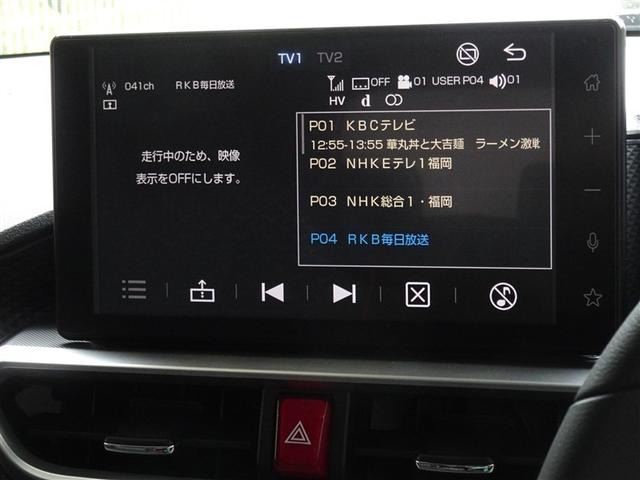 ライズ Ｚ　衝突被害軽減システム　フルセグ　バックカメラ　ＥＴＣ　フルエアロ　ＬＥＤヘッドランプ　スマートキー（7枚目）