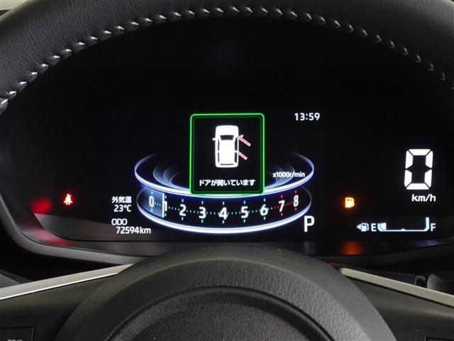 ライズ Ｚ　衝突被害軽減システム　フルセグ　バックカメラ　ＥＴＣ　フルエアロ　ＬＥＤヘッドランプ　スマートキー（10枚目）