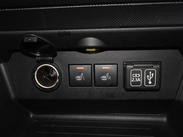 ライズ Ｚ　衝突被害軽減システム　フルセグ　バックカメラ　ＥＴＣ　フルエアロ　ＬＥＤヘッドランプ　スマートキー（14枚目）