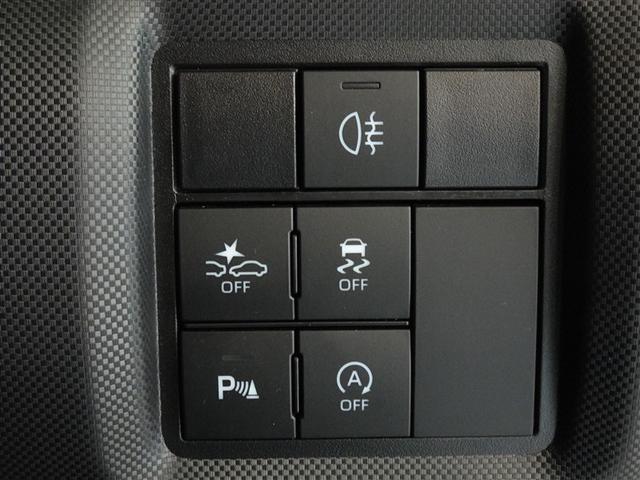 ライズ Ｚ　衝突被害軽減システム　フルセグ　バックカメラ　ＥＴＣ　フルエアロ　ＬＥＤヘッドランプ　スマートキー（16枚目）