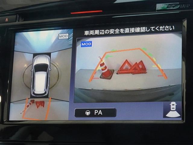 エクストレイル ２０Ｓ　Ｖセレクション　衝突被害軽減システム　メモリーナビ　フルセグ　バックカメラ　ＥＴＣ　ドラレコ　４ＷＤ　スマートキー（9枚目）