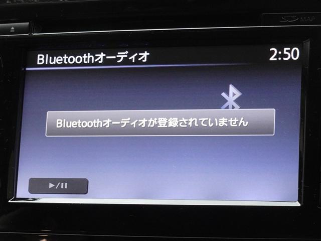 エクストレイル ２０Ｘエマージェンシー　衝突被害軽減システム　メモリーナビ　フルセグ　バックカメラ　ＥＴＣ　スマートキー（8枚目）